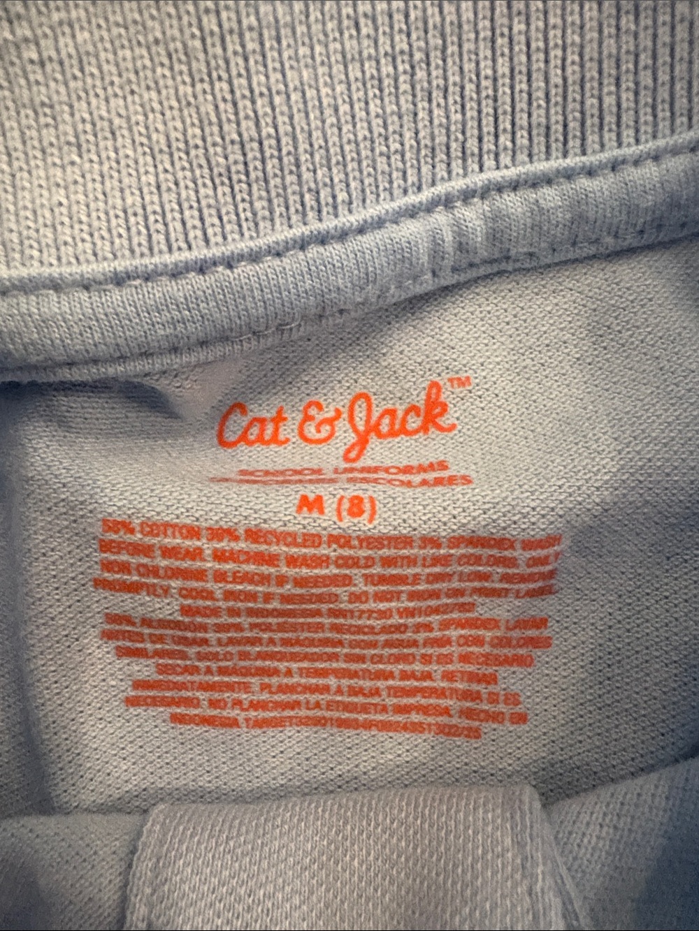 Cat & Jack School Uniform Light Blue Kids Polo Shirt - Picture 3 of 6